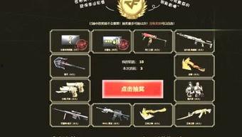 六月王者轮回爆料视频